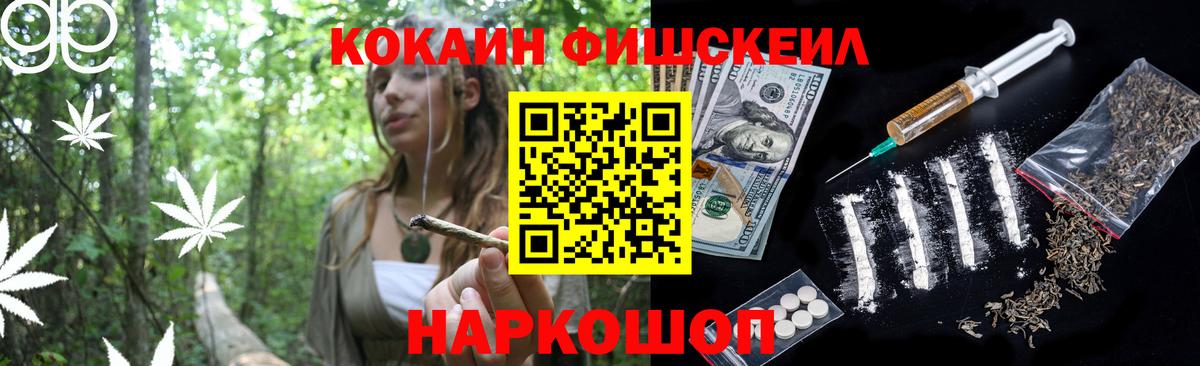 Чита  Cocaine Перу  Вход с VPN  Cocaine  COCAIN Боливия 