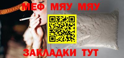 кокаин колумбия Нарткала