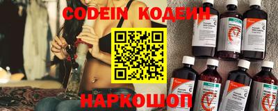 мет Нальчик