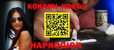 бошки Тара