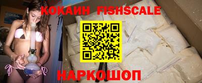 мет Нальчик