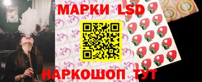 кокаин колумбия Нарткала