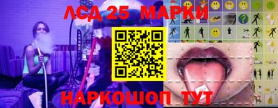 мет Нальчик