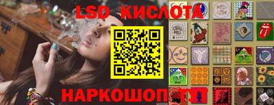 мет Нальчик