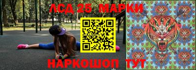 мет Нальчик