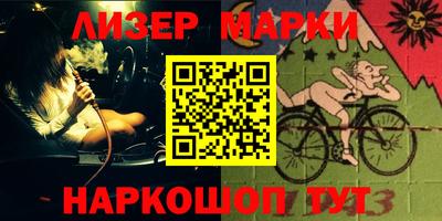 кокаин колумбия Нарткала