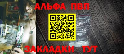 кокаин колумбия Нарткала