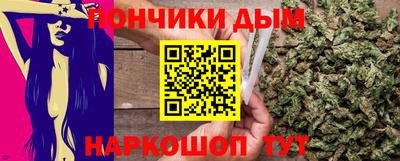 кокаин колумбия Нарткала