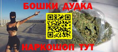 кокаин колумбия Нарткала