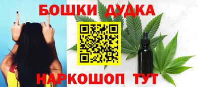 мет Нальчик