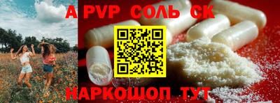 кокаин колумбия Нарткала