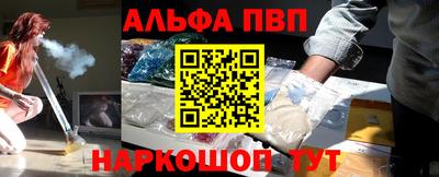 кокаин колумбия Нарткала