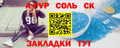 кокаин колумбия Нарткала