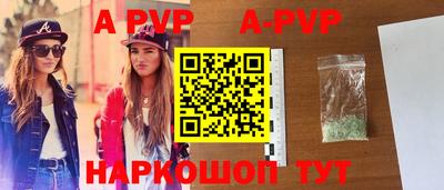кокаин колумбия Нарткала