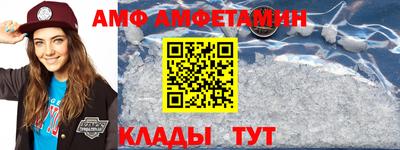 кокаин колумбия Нарткала
