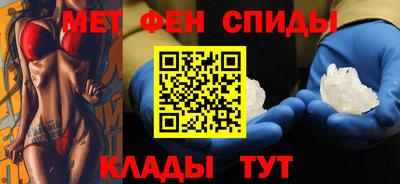 мет Нальчик