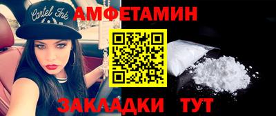 кокаин колумбия Нарткала