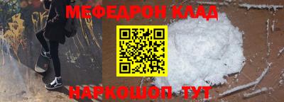 кокаин колумбия Нарткала