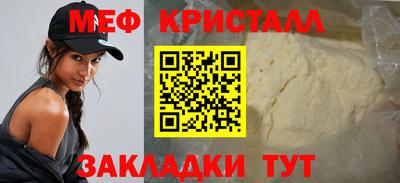 кокаин колумбия Нарткала