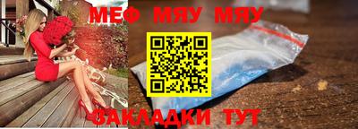 не бодяженный Тверь