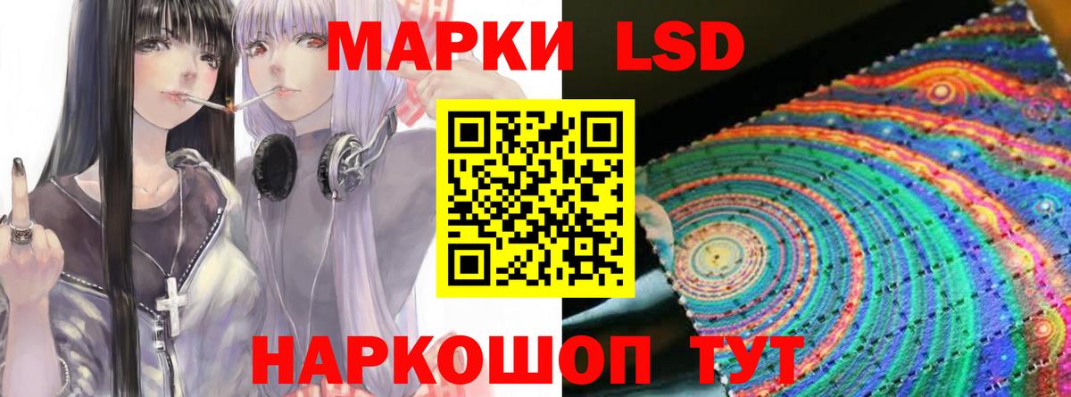 Чита    зеркало  Вход с VPN  Лсд 25 экстази ecstasy 