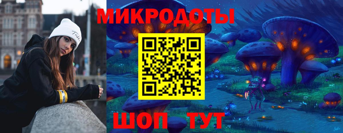 Экстази  Гашиш  Кокаин  Чита  Каннабис  Меф   Вход с VPN 